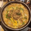 이게램