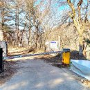 유명산산장 이미지