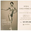 NEWGYM 이미지