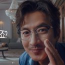 글라스밤 이미지