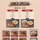 스모크타운 안성스타필드점