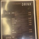 이차돌청주 이미지