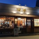 구암동623 이미지