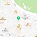 김호선한의원 | 용산구 용산동 한의원 김호선한의원 위치 오는길 후기