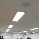 원터행복발전소 이미지