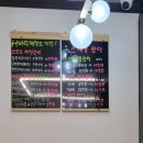 바디제작소 이미지