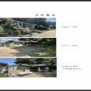 태환목장 이미지