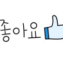 온도도씨