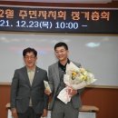 연산면사무소 이미지