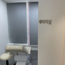 엘의원 이미지