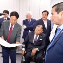 시립점자도서관 이미지