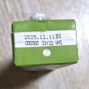 CU 남동서창점 | 달달 쌉싸름~ 남양 말차에몽 솔직 리뷰