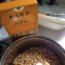 경도약국 이미지