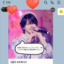 6월 생일월간