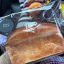 높고 맑은 소리, 소금(2) | 용인 에버랜드 근처 역대급 빵 맛집 호암미술관 카페 ‘화이트바움’