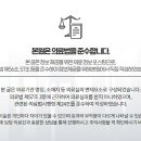 마음안정신건강의학과의원 - 영등포구 | 마음안정신건강의학과의원