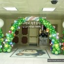 부천상록학교 이미지