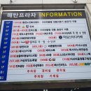 CU 매탄점 네이버블로그