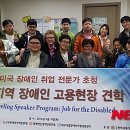 조이스컨설팅