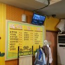 호프광장 이미지