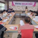 약사동행정복지센터 이미지