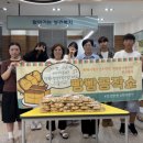 부곡동행정복지센터 이미지