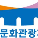 금산인삼방