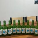 청량왕족발 - 영주시 꽃동산로7번길 8 | 청량왕족발