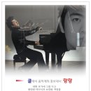 아베크 이미지