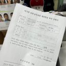 부산 강서구청 민원실 이미지