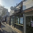 봉구스밥버거무학여고점 | 봉구스밥버거 무학여고점 방문기! 내가 널 어떻게 잊었는데!