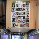 멀티DVD방 이미지