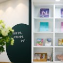 올림영어학원 이미지