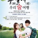 행복한블루