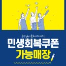 우정골프연습장 이미지