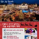 펠릭스컨설팅 Daum카페