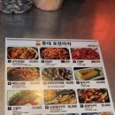 세븐일레븐서면5호점 이미지