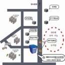 나성동_스타벅스행복타워BRT 이미지