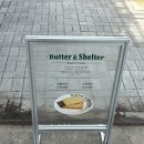 빈앤샌드 | 연남동 디저트 맛집 버터앤쉘터 버터샌드 선물용으로도 추천