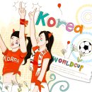 월드컵모텔 이미지