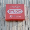 빛그림사진관 네이버블로그