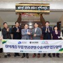 늘찬병원 중부매일