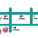 신일고층아파트 이미지