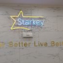 스타키보청기 청주육거리센터 이미지