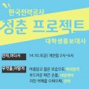 토곡경로당 이미지