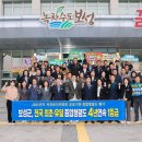 보성철강 이미지