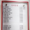 나빛뷰티