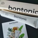 자생약국 이미지