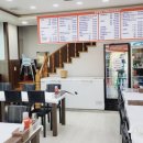 중앙회집 이미지