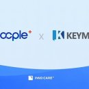 플러스메디칼 이미지